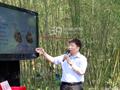北京朝阳医院心脏中心主任杨新春教授讲解防治房颤知识